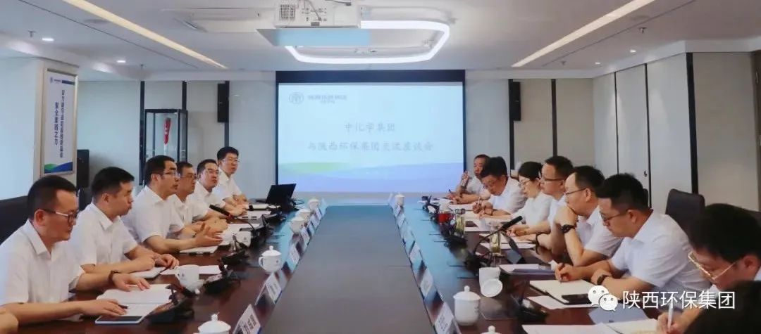 中国·永利yl65335(集团)有限公司-官方网站