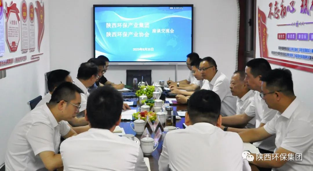 中国·永利yl65335(集团)有限公司-官方网站