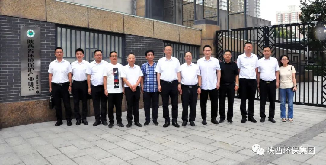 中国·永利yl65335(集团)有限公司-官方网站