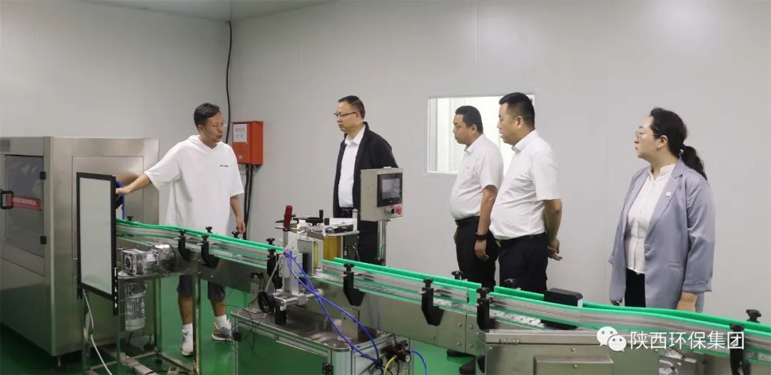 中国·永利yl65335(集团)有限公司-官方网站