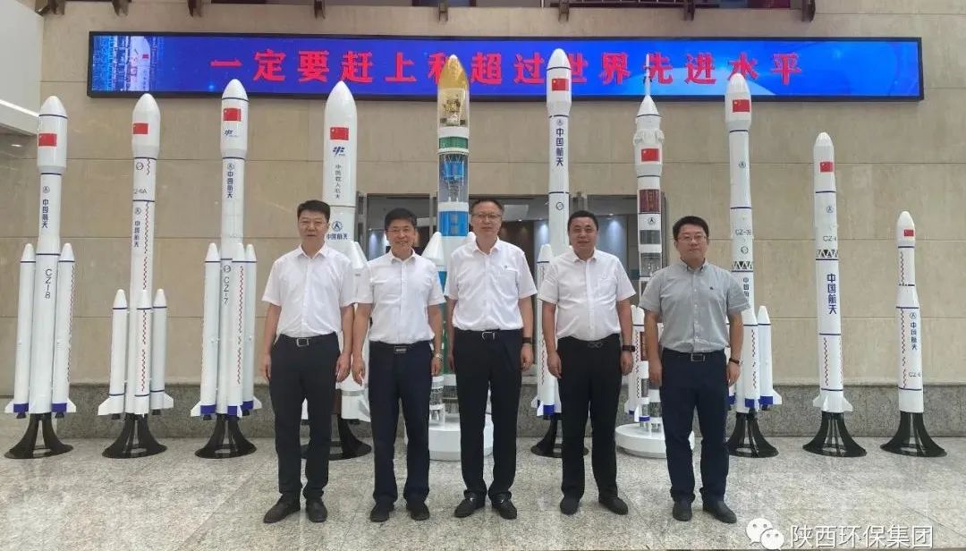 中国·永利yl65335(集团)有限公司-官方网站