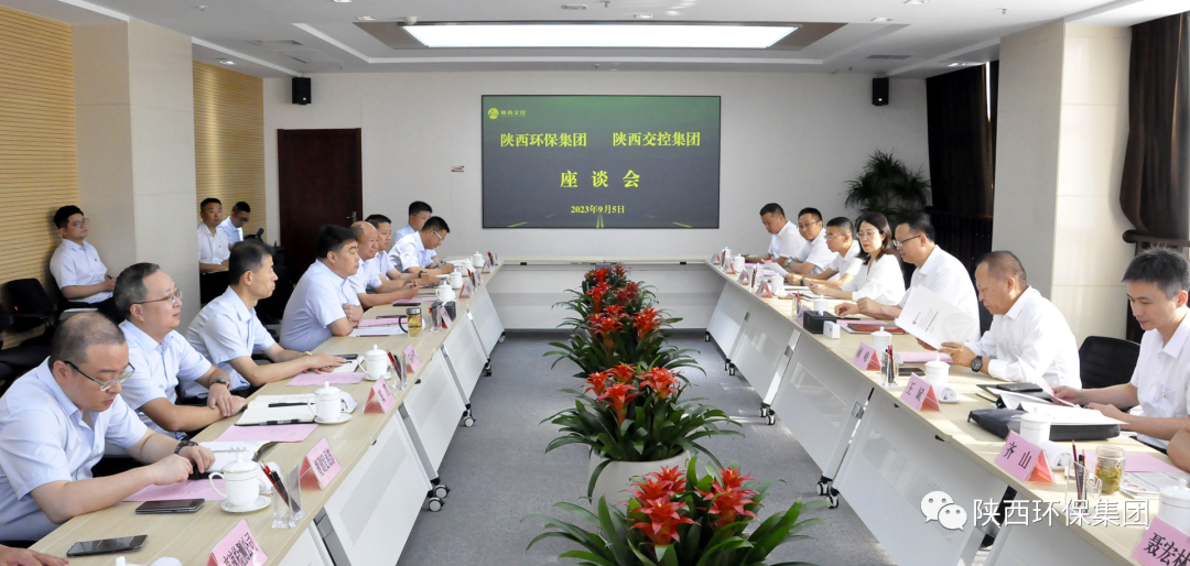 中国·永利yl65335(集团)有限公司-官方网站