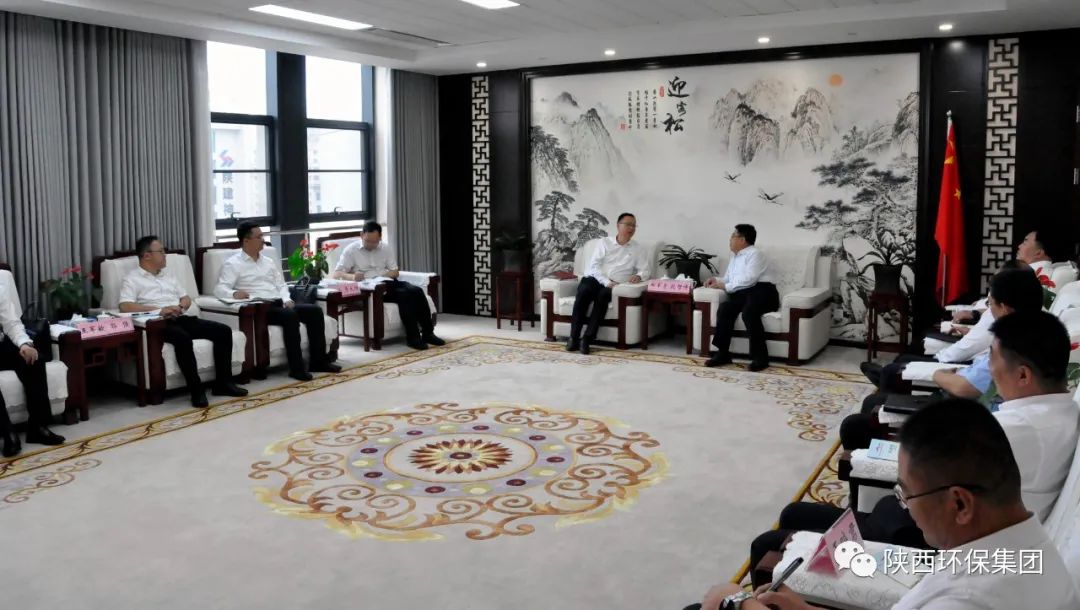 中国·永利yl65335(集团)有限公司-官方网站