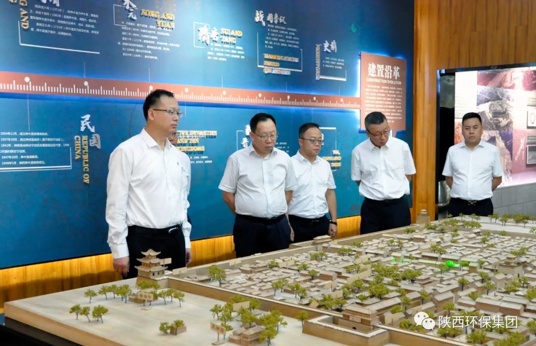 中国·永利yl65335(集团)有限公司-官方网站