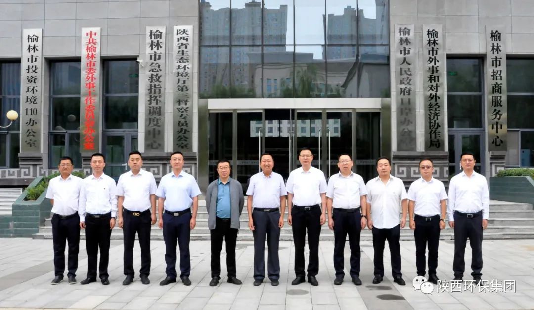 中国·永利yl65335(集团)有限公司-官方网站