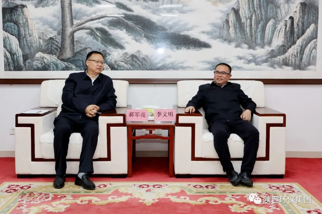 中国·永利yl65335(集团)有限公司-官方网站