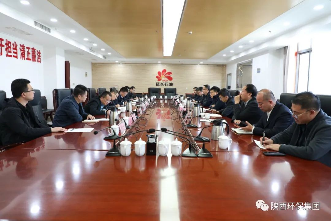 中国·永利yl65335(集团)有限公司-官方网站