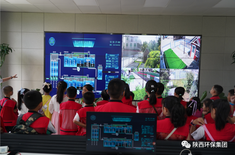 媒体报道｜华商网童学会走进永利yl65335集团白鹿原水生态中心解锁“污水化清流”的神秘