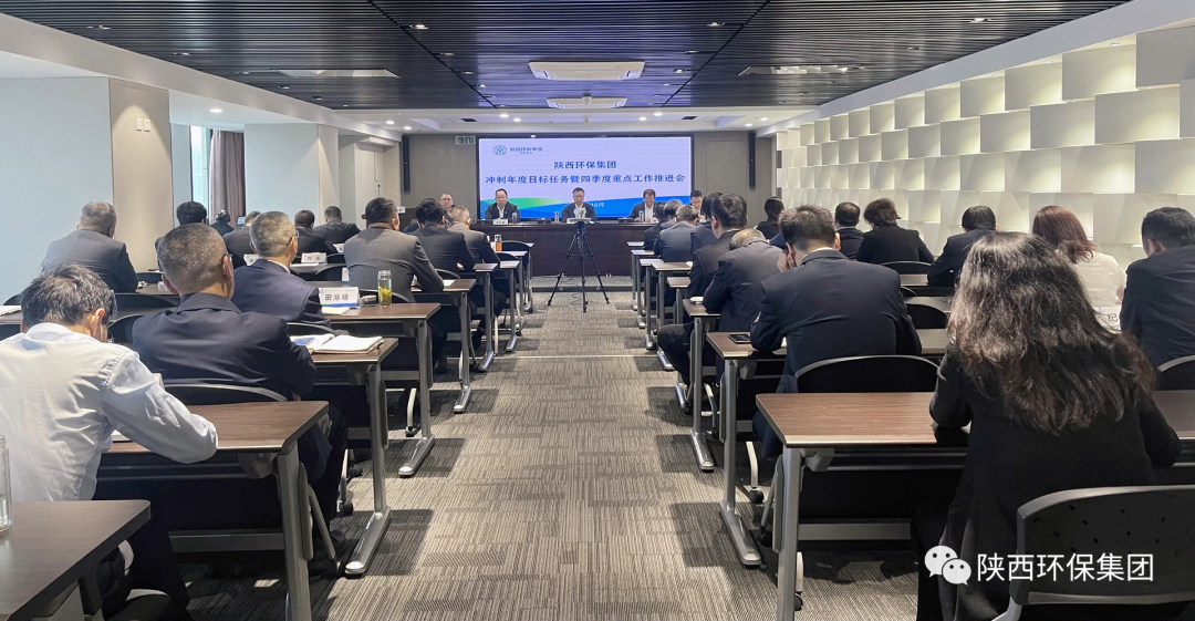 中国·永利yl65335(集团)有限公司-官方网站