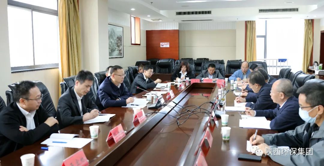 中国·永利yl65335(集团)有限公司-官方网站