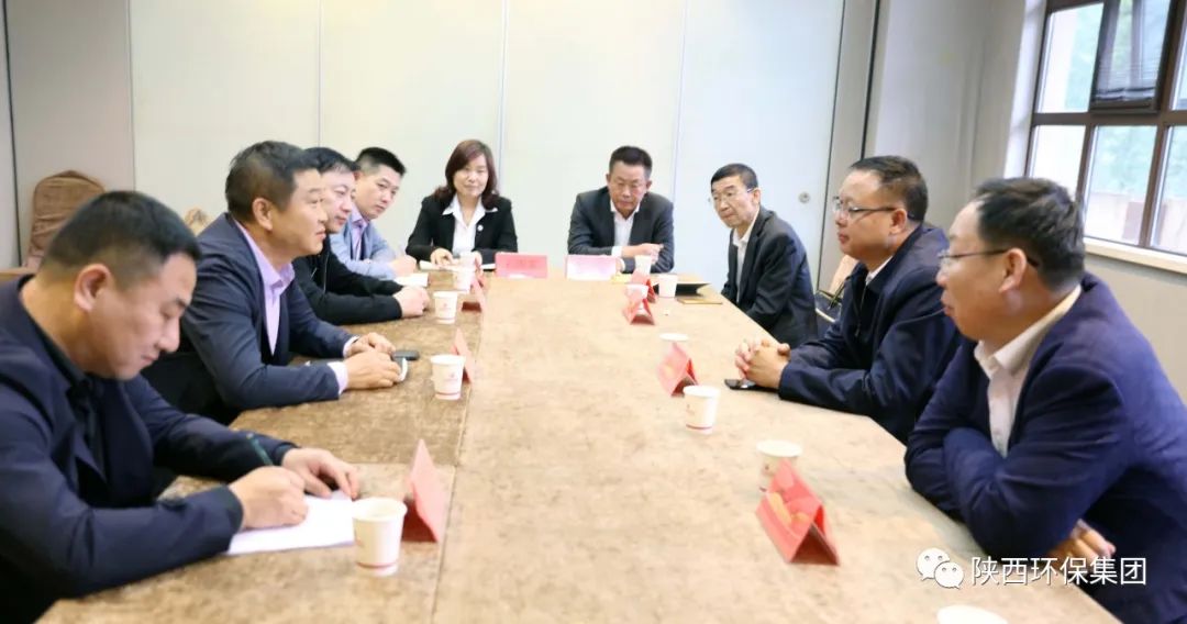 中国·永利yl65335(集团)有限公司-官方网站