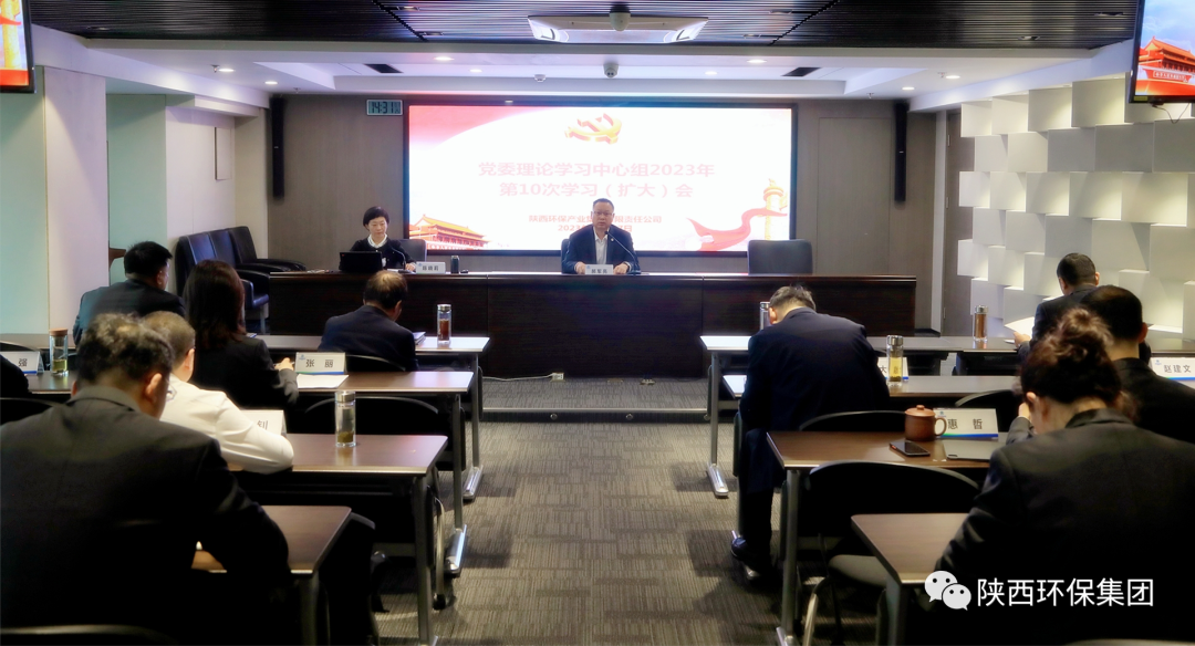 中国·永利yl65335(集团)有限公司-官方网站