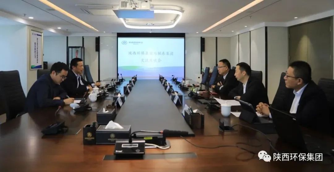 中国·永利yl65335(集团)有限公司-官方网站