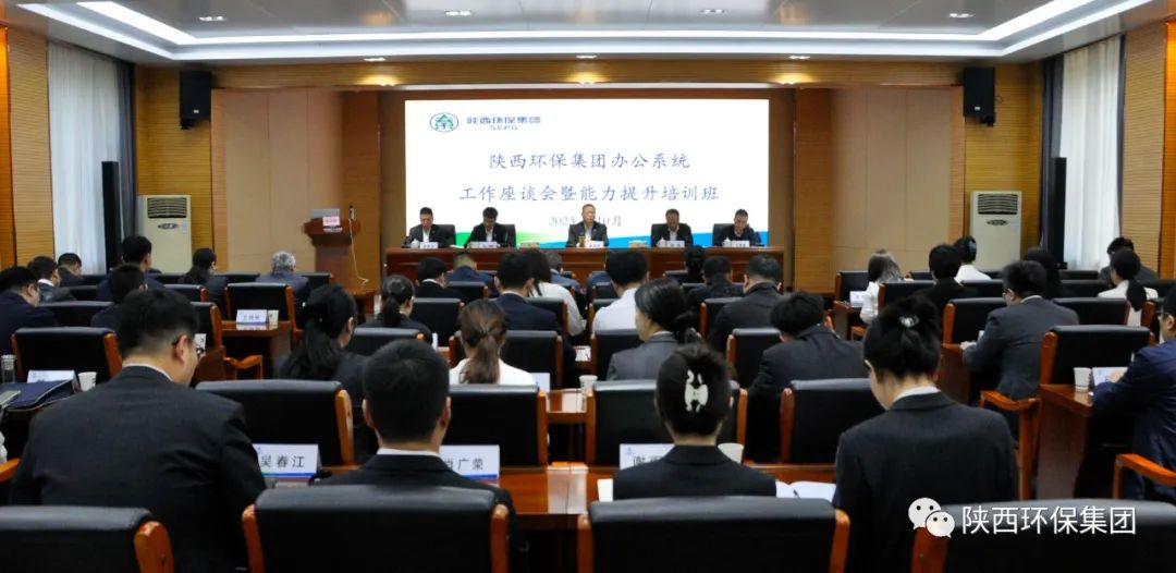 中国·永利yl65335(集团)有限公司-官方网站