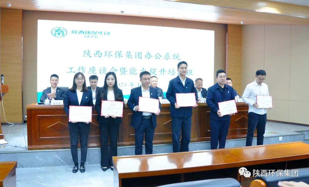 中国·永利yl65335(集团)有限公司-官方网站