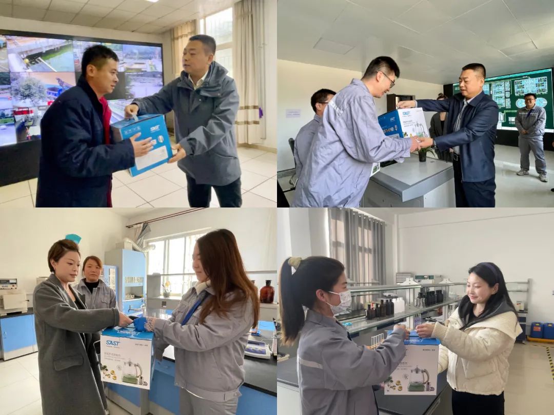 水情形公司开展“冬送温暖”慰问活动