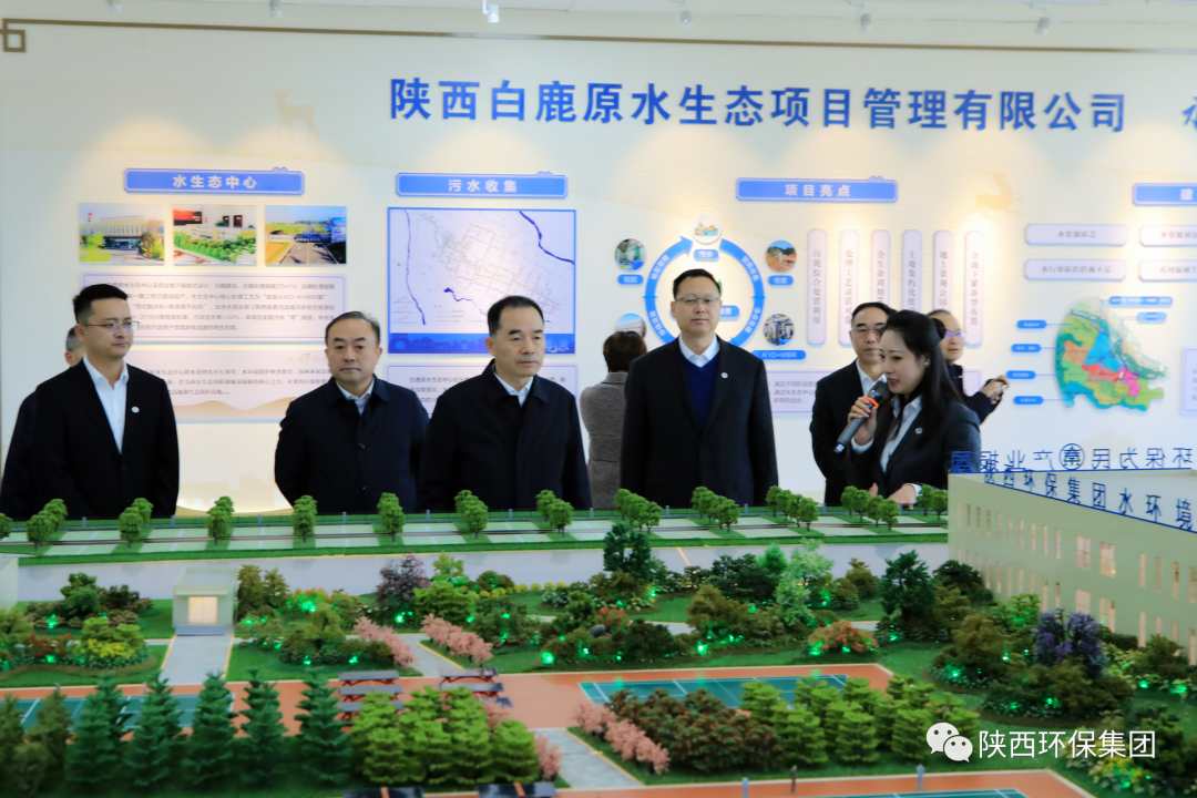 省国资委党委书记任国到永利yl65335集团调研