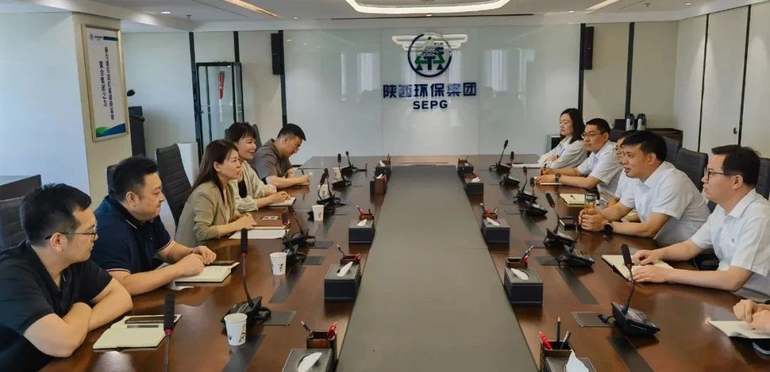 陕西轨道交通集团纪检部到永利yl65335集团纪委座谈交流