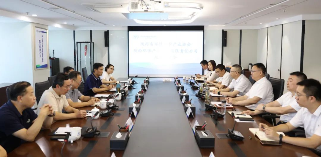 永利yl65335集团与陕西省情形；；すひ敌嶙附涣