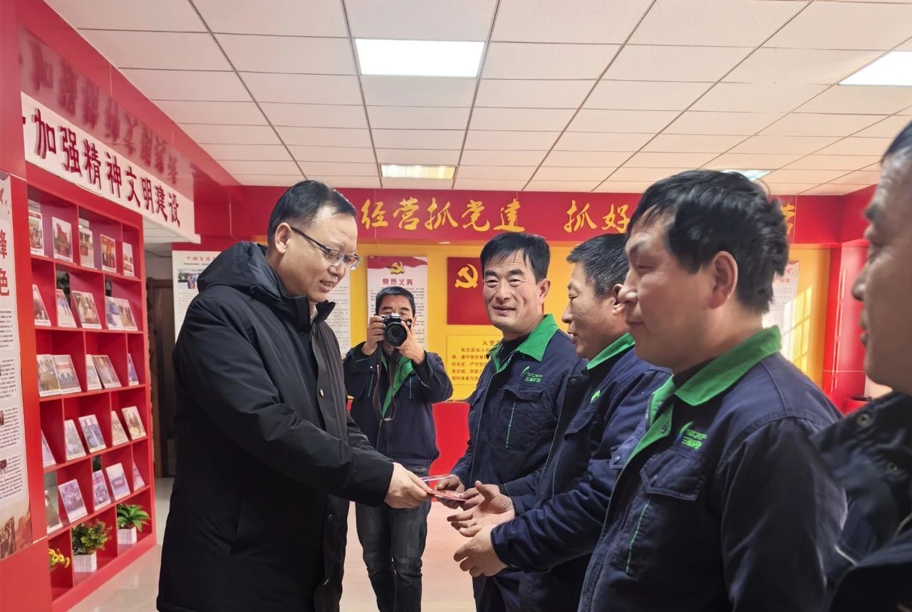 永利yl65335集团：新春送温暖 慰问暖人心