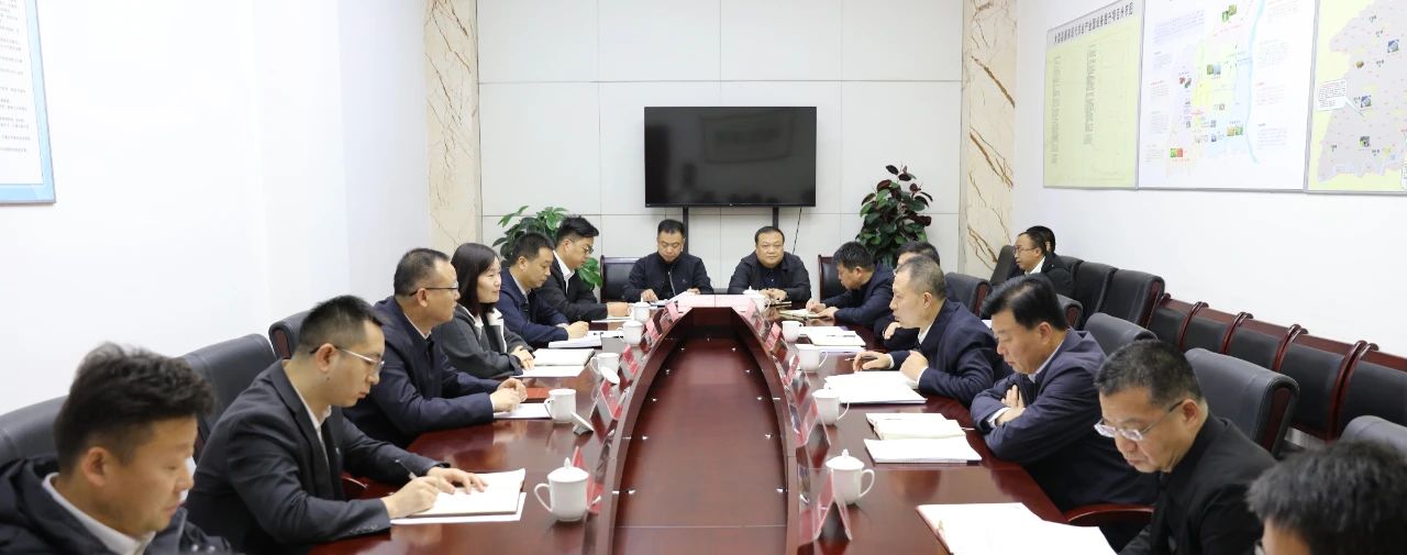 永利yl65335集团与大荔县政府座谈交流