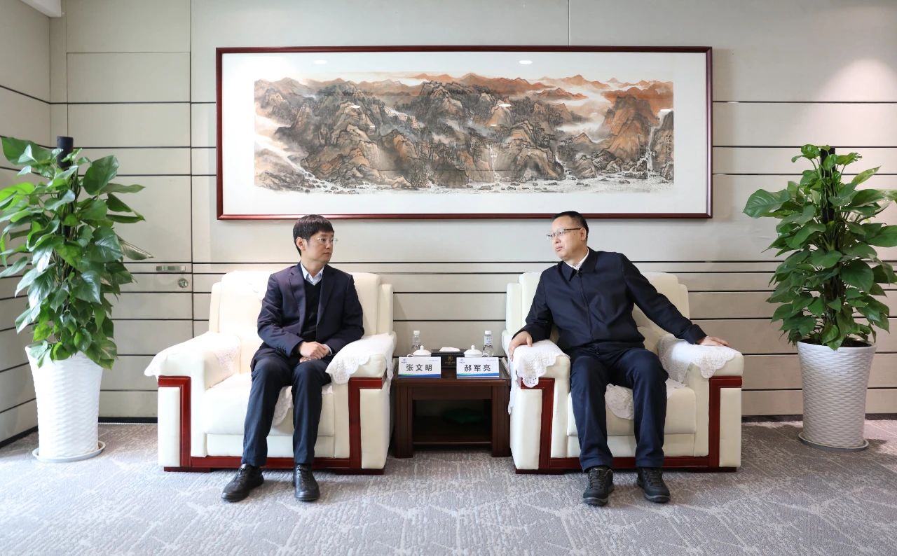 永利yl65335集团与中建七局四公司座谈交流