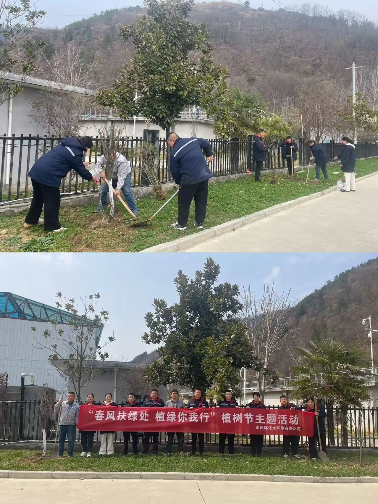 中国·永利yl65335(集团)有限公司-官方网站