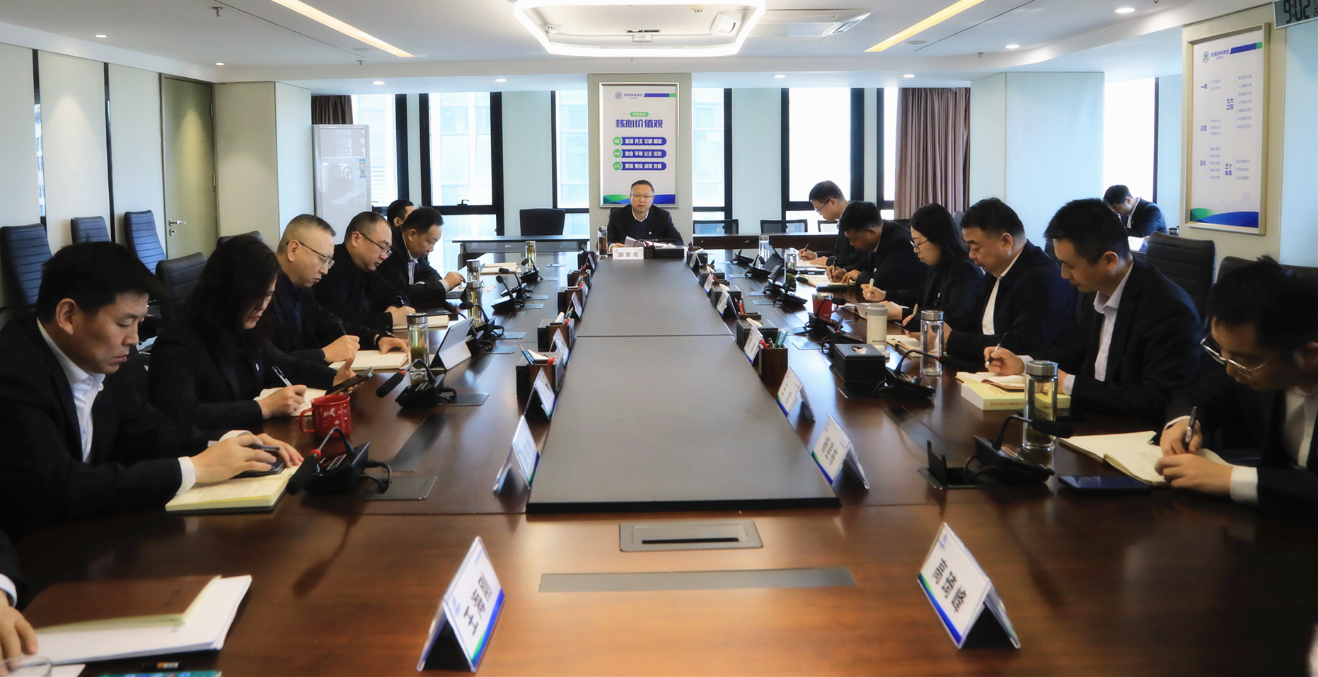 永利yl65335集团专题转达学习习近平总书记主要讲话和天下两会精神