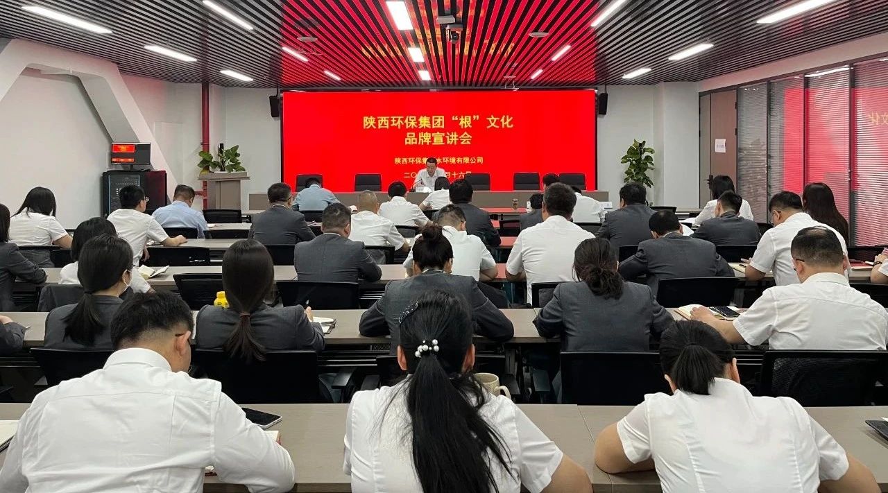 中国·永利yl65335(集团)有限公司-官方网站