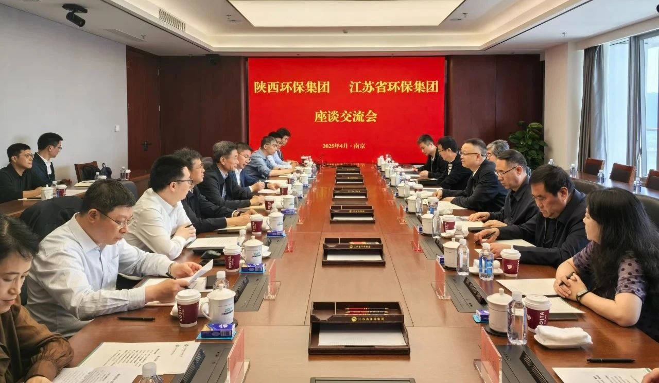 中国·永利yl65335(集团)有限公司-官方网站