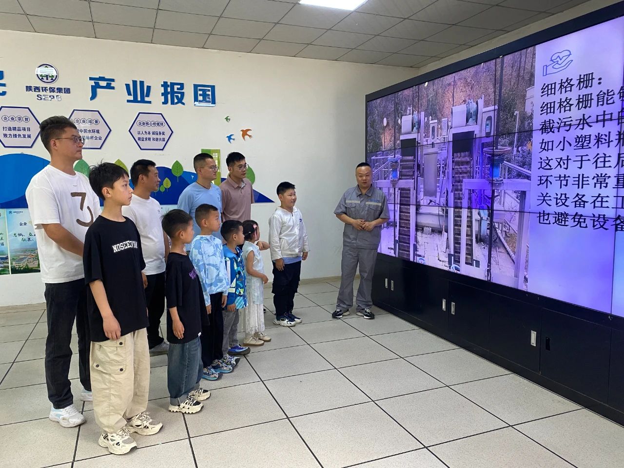 中国·永利yl65335(集团)有限公司-官方网站