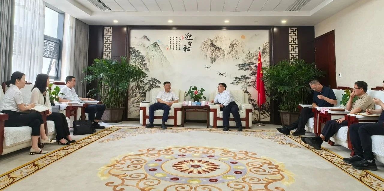 永利yl65335集团与神木市政府座谈交流