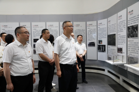 永利yl65335集团党委赴关中革命纪念馆开展“状畎革命足迹 传承红色基因 筑牢作风基本”党建研学活动