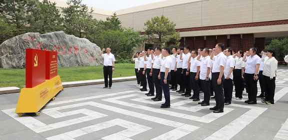 永利yl65335集团党委赴关中革命纪念馆开展“状畎革命足迹 传承红色基因 筑牢作风基本”党建研学活动