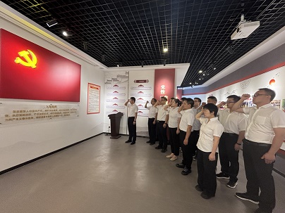 商南公司联合党支部开展“赓续红色血脉，砥砺奋进征程——庆祝中国共产党建设104周年”主题党日活动